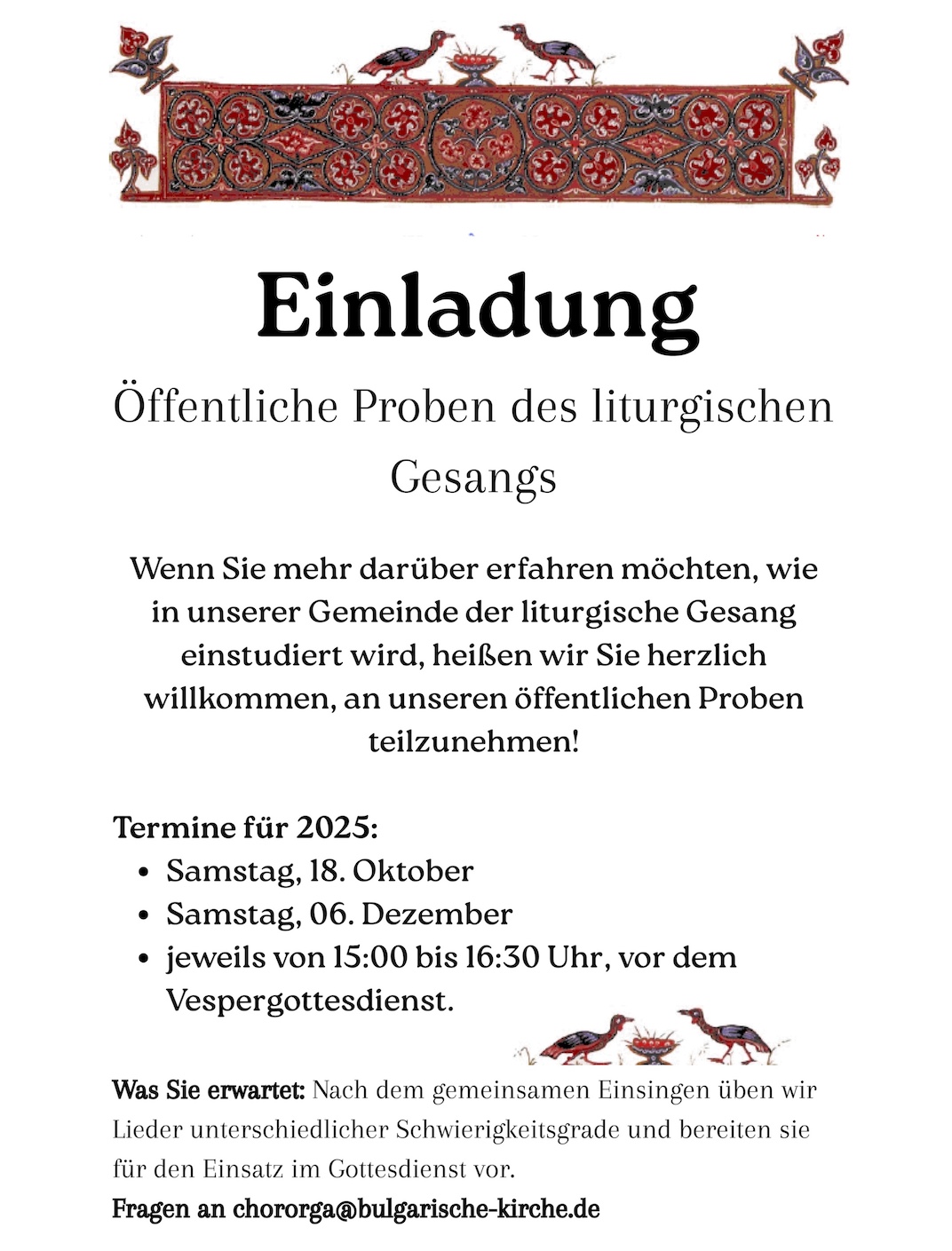 Öffentliche Probe dt