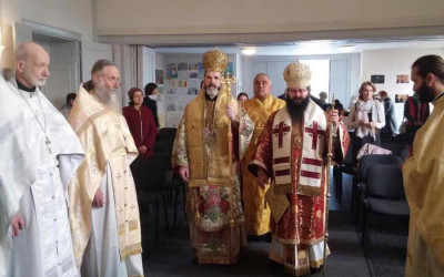 10 години