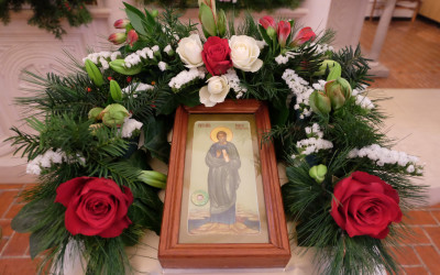 Андреевден 2025